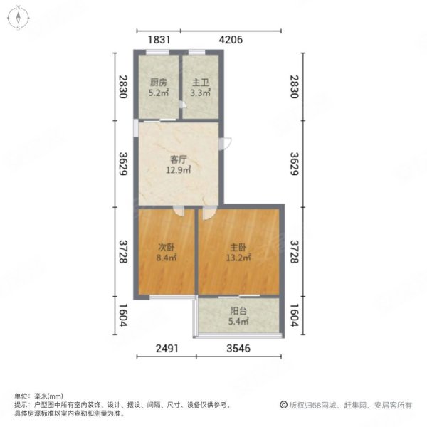 尹江岸小区2室1厅1卫77.7㎡南220万