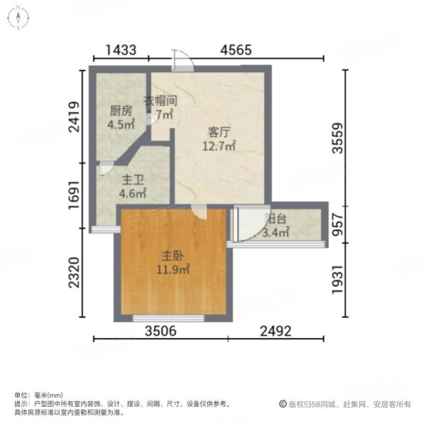 白沙晶城1室1厅1卫46.28㎡南北40.5万