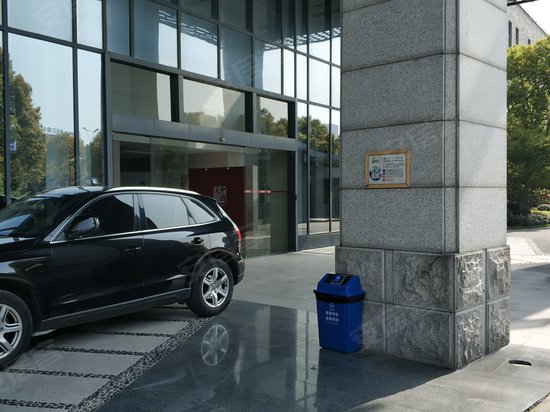 中广国际创意园 