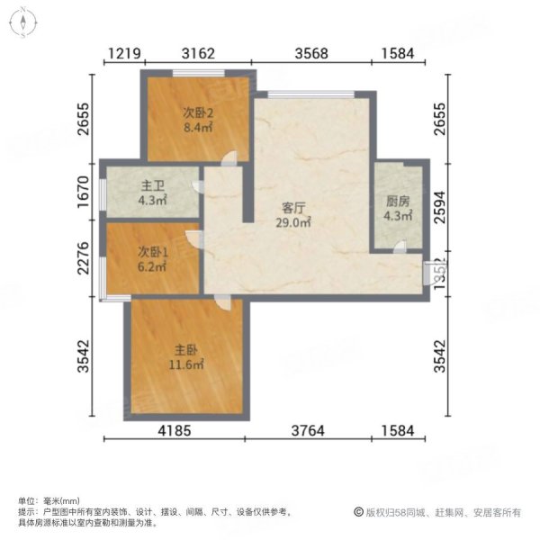 德蚨家园3室2厅1卫97㎡南北79万