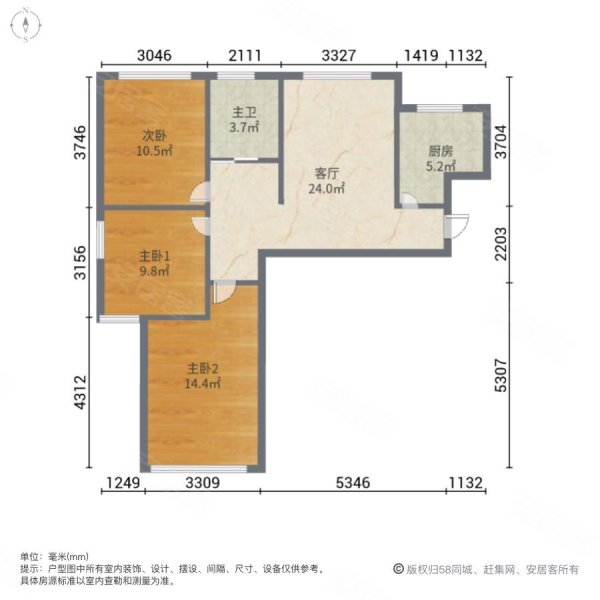 石杨路银龙鑫苑三室一厅性价比高南北通透