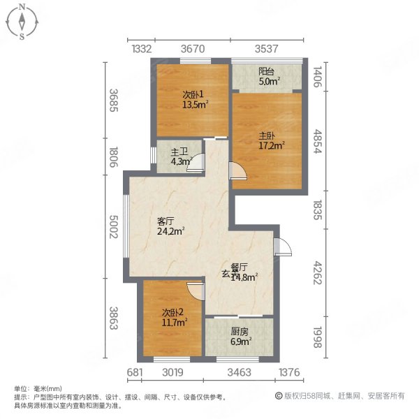 丹若园3室2厅1卫115.24㎡南北130万