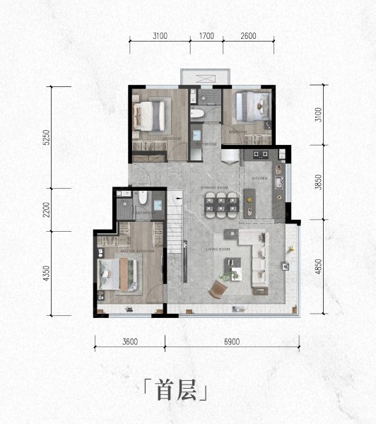 龙湖建工·九里熙宸4室3厅3卫213㎡南北930万