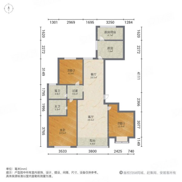 群邦新天地(F区)3室2厅2卫147.13㎡南北108万