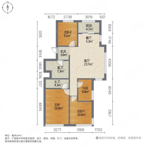 保定房产网>保定二手房>竞秀二手房>上谷大观二手房>k2玉兰湾>