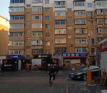 秀山社区(南关路北巷东)