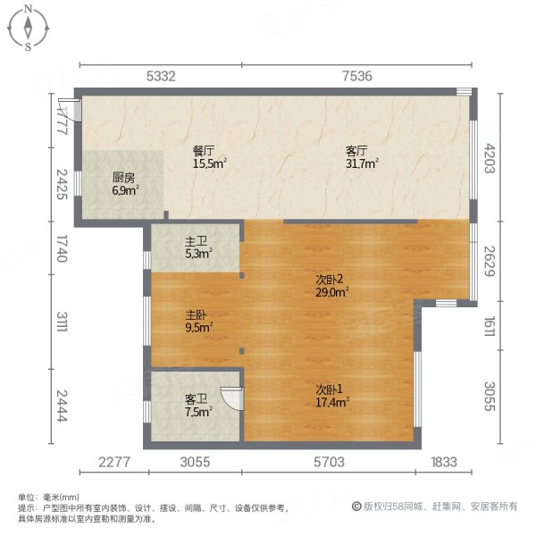 榕发栖湖郡3室2厅2卫82.04㎡南北115万