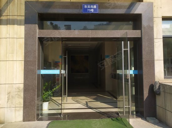 致远国际商务大厦 