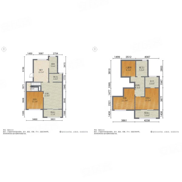 建发玖里湾(一三期)4室2厅3卫145.31㎡南299万