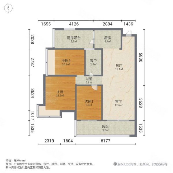 海伦春天精装三房120w电梯中层邻近珠海诚心出售