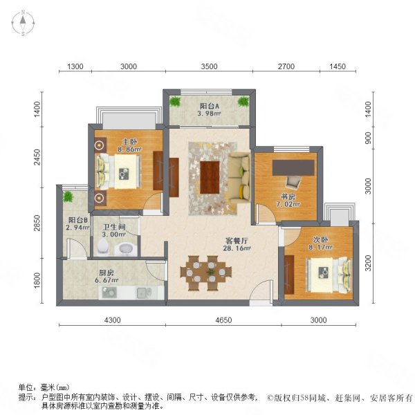 长寿古镇金科世界城洋房带露台带车位急售