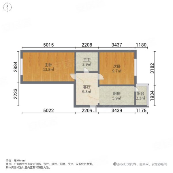 联谊佳园2室1厅1卫73㎡南北35.8万