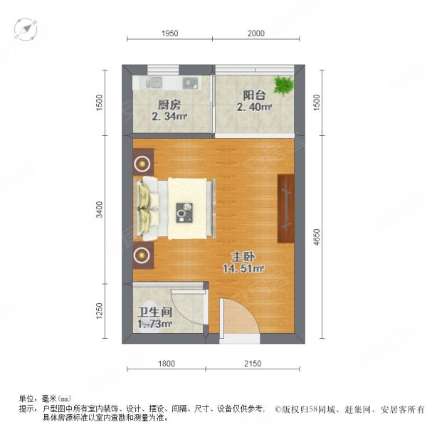 情景博士园