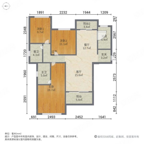 保利熙园3室2厅2卫110.36㎡南170万