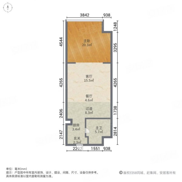 绿地海悦酒店式公寓感性达利1室2厅1卫46.37㎡南160万