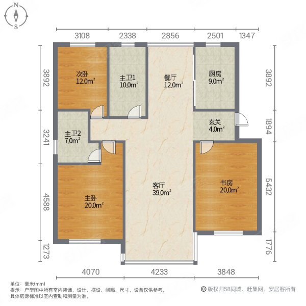 如意庭院3室2厅2卫135㎡南北68万