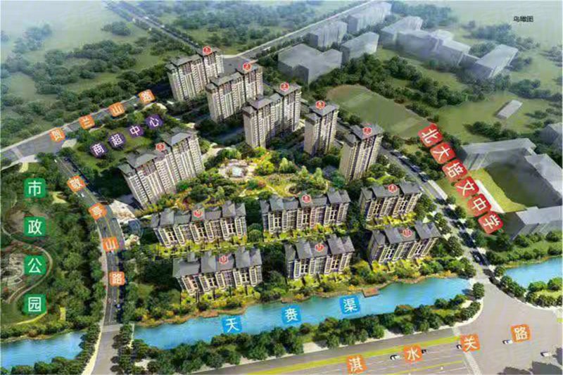 海棠燕园准现房 3室2厅2卫 一手合同可贷款 楼层可选