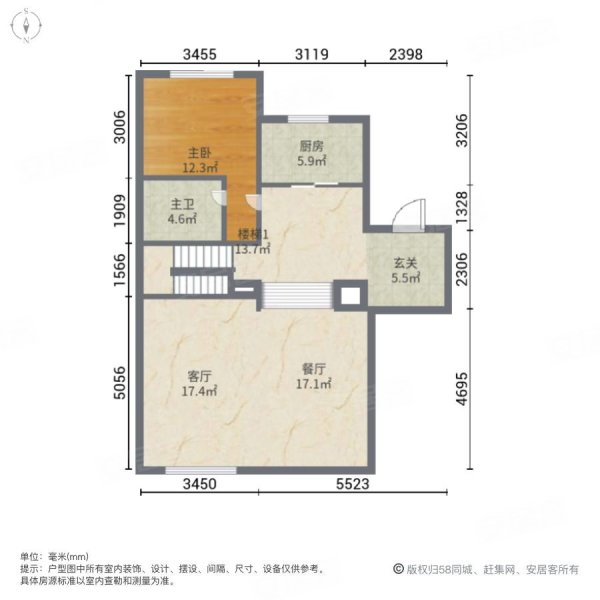 绿地国宝21城(别墅)4室2厅3卫166㎡南135万