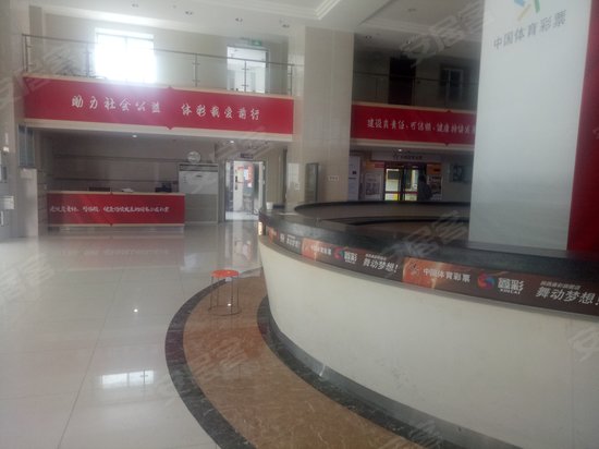 陕西体育彩票业务综合楼 