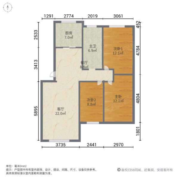 金洲花园3室2厅1卫120㎡南北59.8万