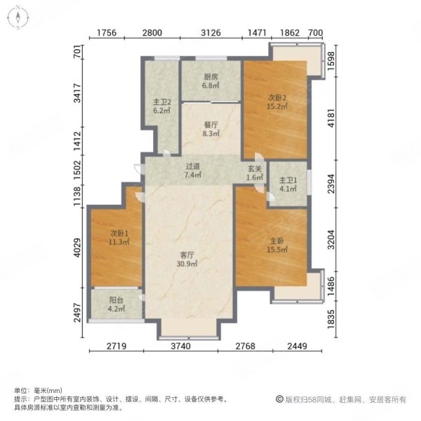 御景国际