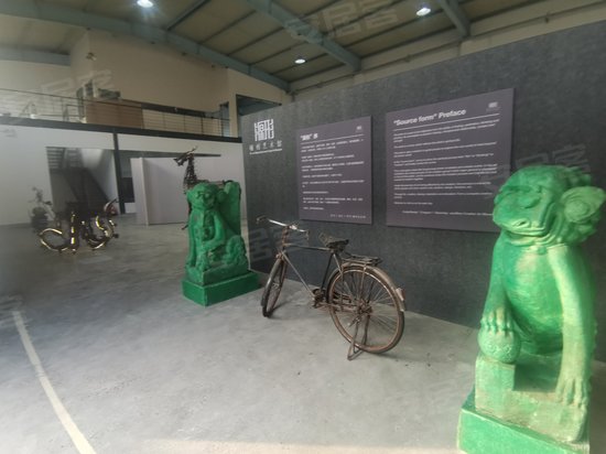 上海影视戏剧人才孵化园 