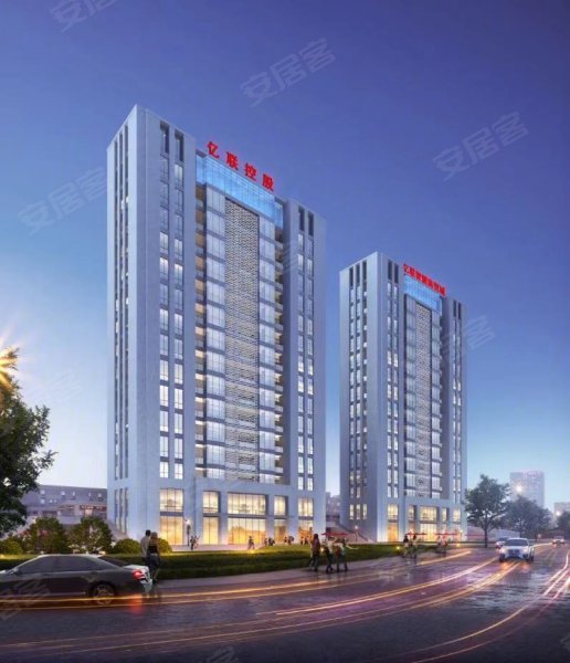 亿联公馆1室1厅1卫55㎡南33万