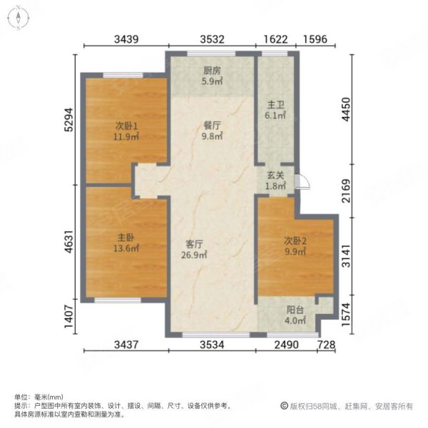 新出青城樱园9楼121平带车储799万钥匙在手随时看