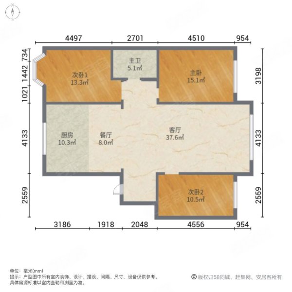 泛美华庭3室2厅1卫116㎡南北63.8万