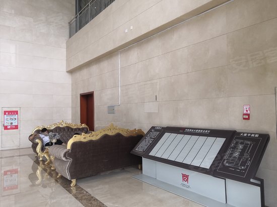 河南国际商会大厦 