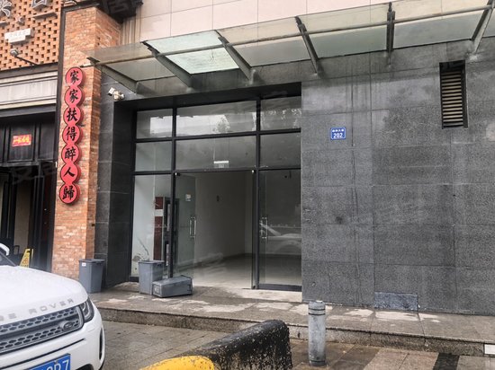 金都商务广场(商住楼) 