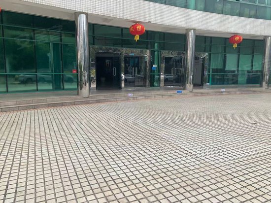 高新技术产业园 