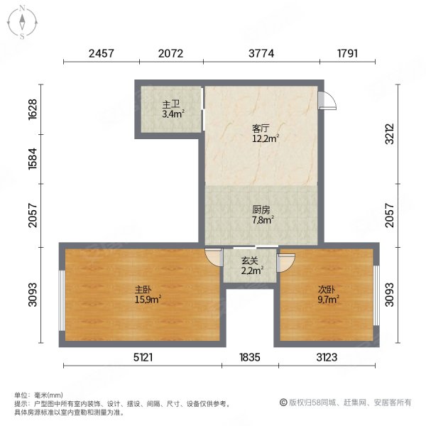 加工厂社区2室1厅1卫90㎡南北41.5万