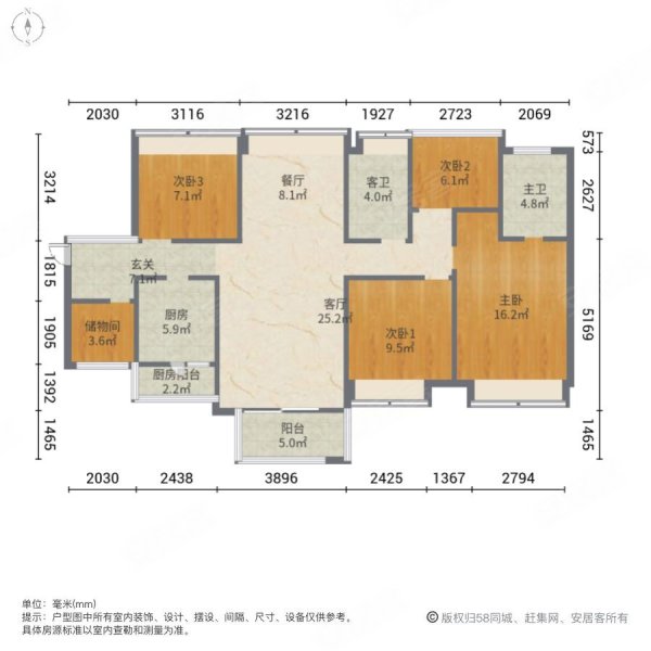 香港凯旋门户型图图片