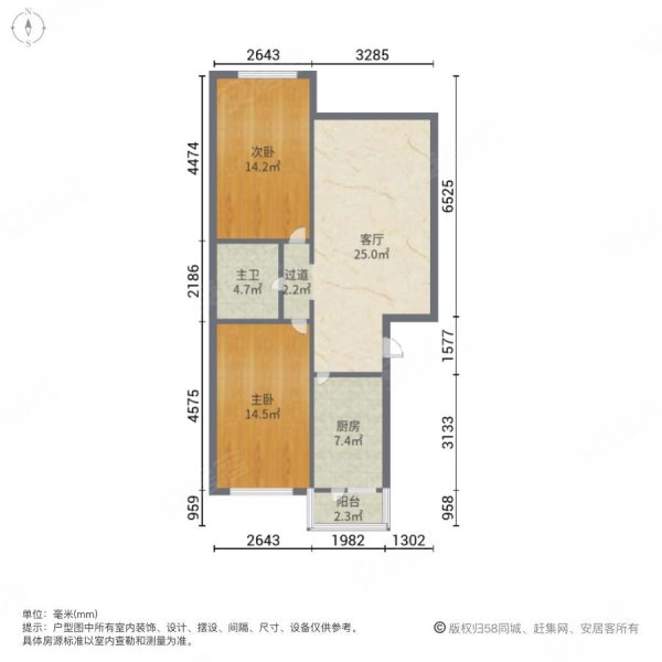 泰山小区2室1厅1卫103.25㎡南北103万