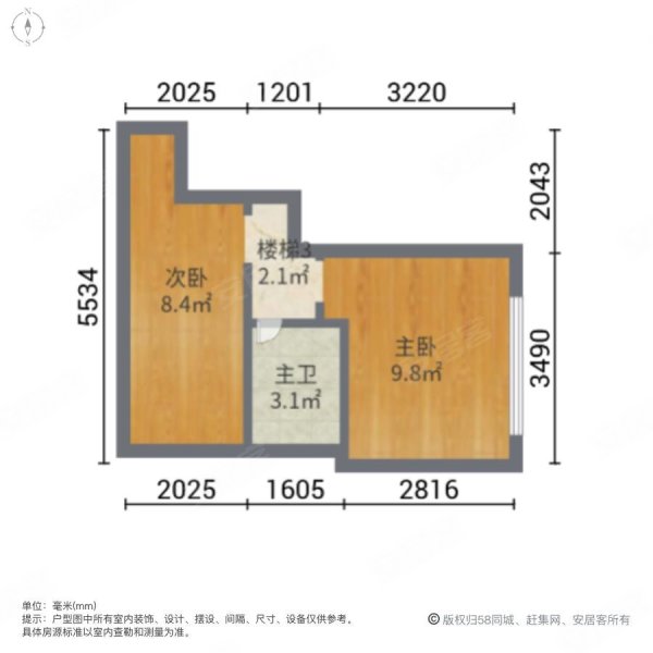 南浦时代2室2厅2卫30㎡南北50万