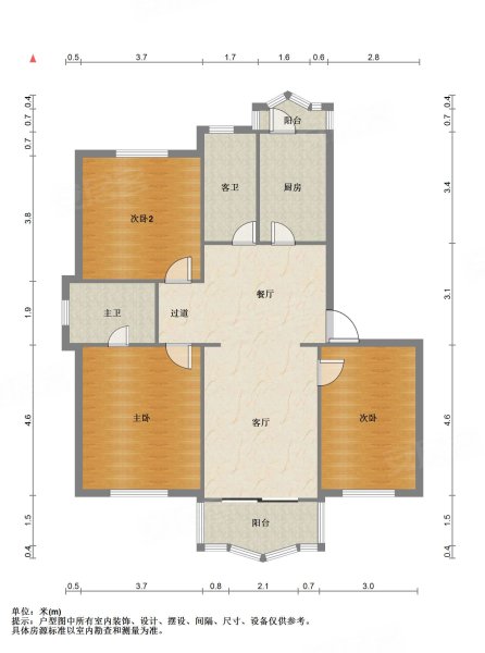 汇丽苑3室2厅2卫117.5㎡南北490万