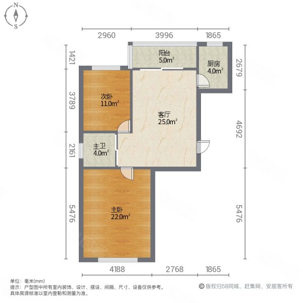 兴东小区2室2厅1卫86㎡南北35万