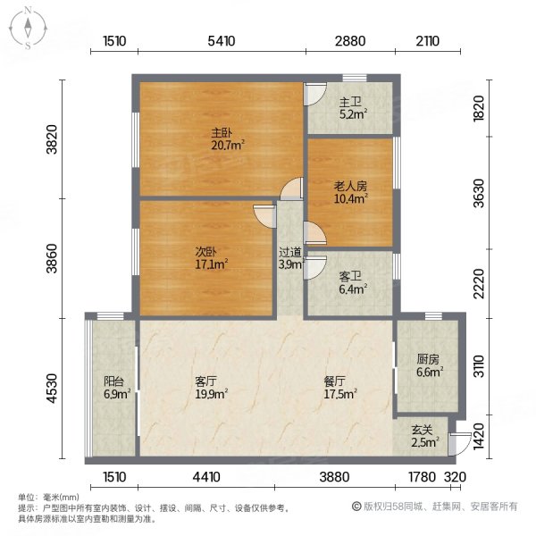 凯达华庭3室2厅2卫128.53㎡南北136万