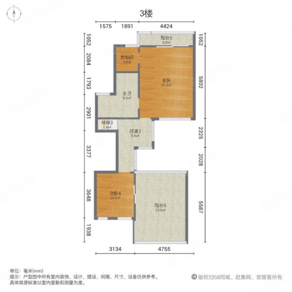 大唐印象(别墅)5室2厅4卫291.38㎡南北580万