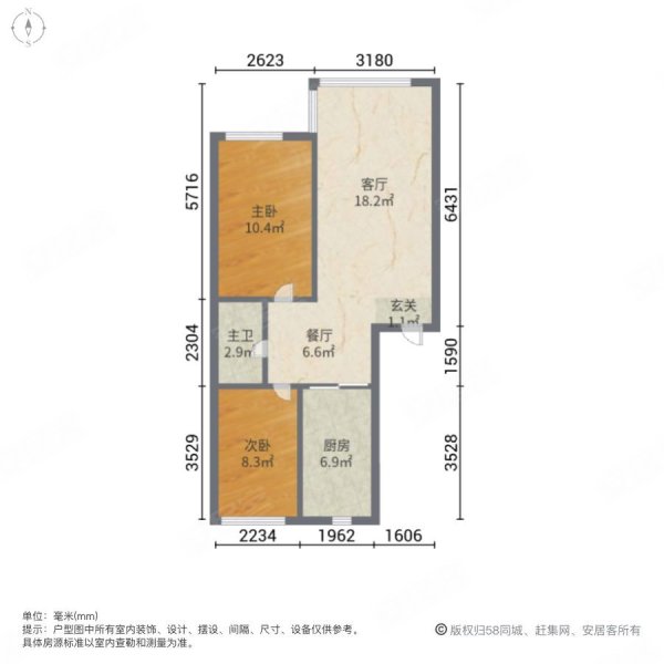 鼎园明府2室1厅1卫90.32㎡南北93万