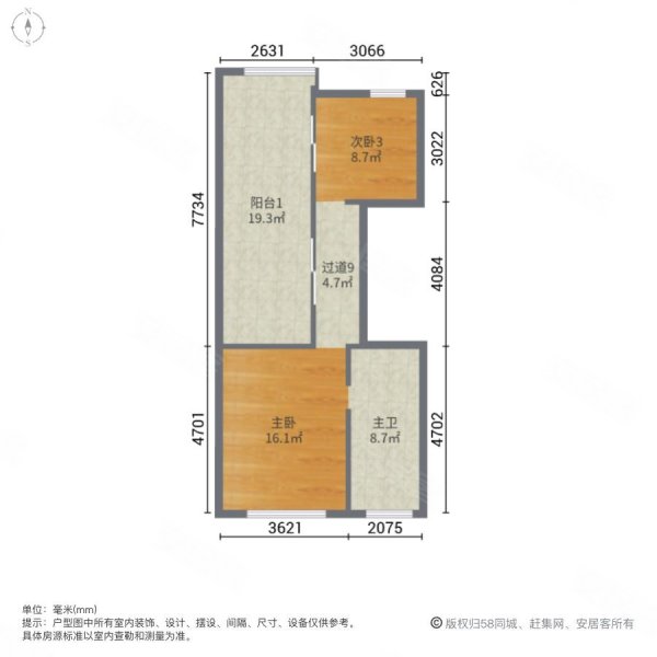 澱山湖壹號別墅