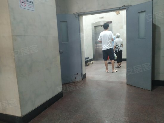 国皇大厦(办公) 