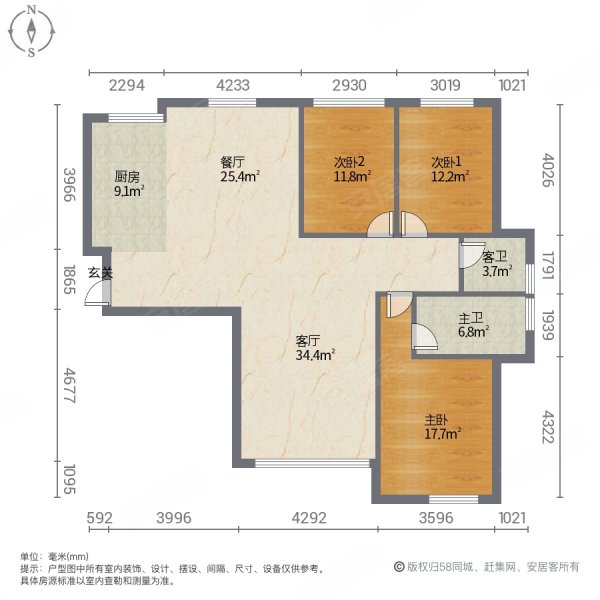 178旺中央公园二区高层精装修四房东边套端头房