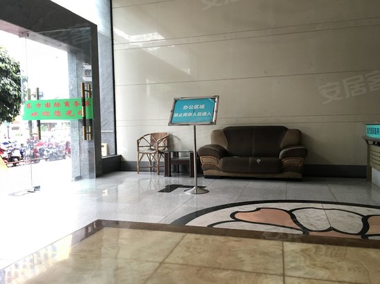 东方国际商务港 