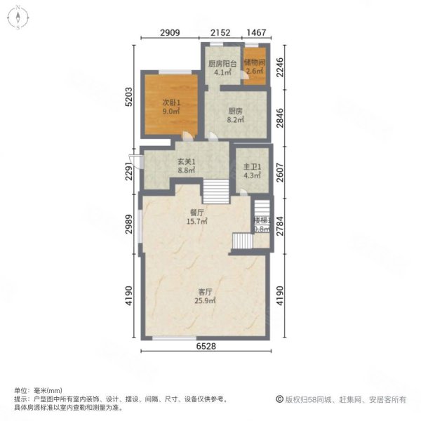 富力新城花香盛景(别墅)5室2厅4卫260㎡南北235万