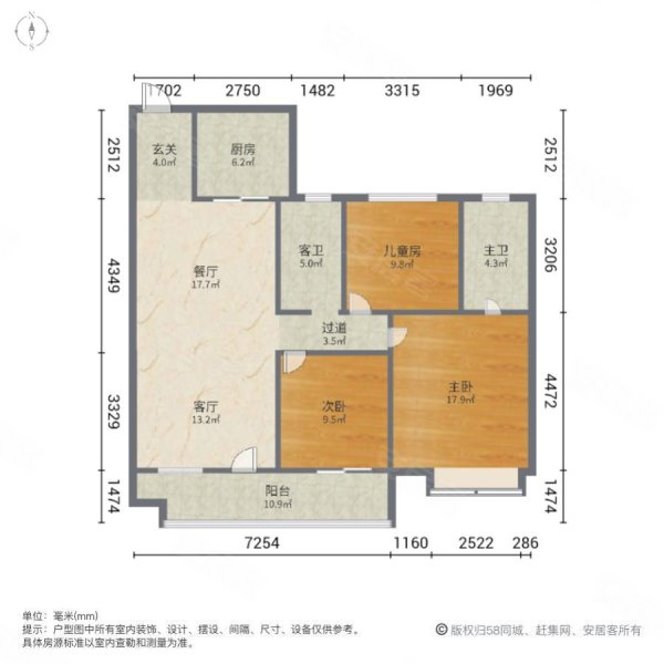 碧桂园江山域3室2厅2卫125㎡南北175万