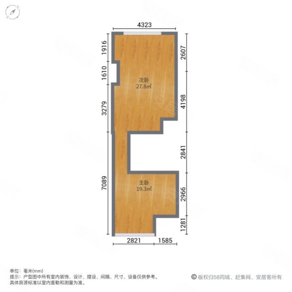 金牛万达广场a组团(商住楼)2室2厅1卫41㎡南北40万