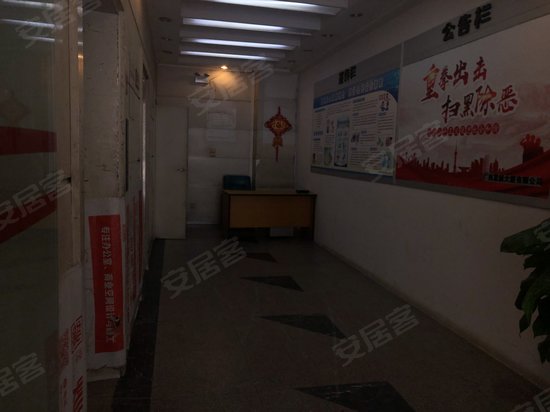 广西发展大厦西楼 