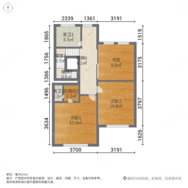 灿辉晶典17334室2厅4卫187㎡南北1500万